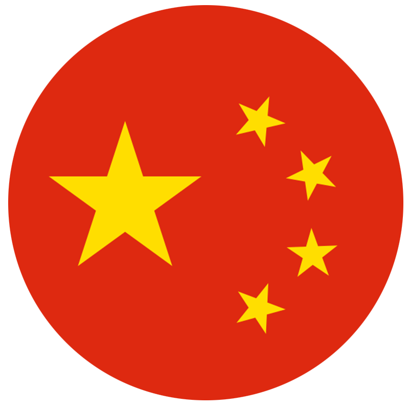 EN
